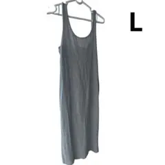 Ｈ＆Ｍ タンクトップワンピース Ｌサイズ