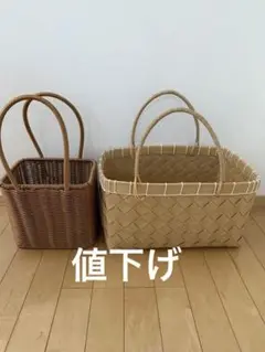 ⭐︎値下げ⭐︎ 洗える収納バスケットセット