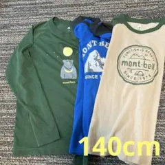 モンベル　140cm ロングスリーブT 長袖