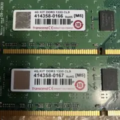Transcend DDR3 メモリ 4GB 2枚