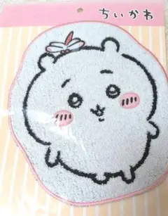 ちいかわ ダイカットタオル