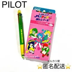 Item thumbnail for item a2186763-e647-4d7a-9fba-258a5baf3b58