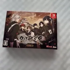 Switch BYAKKO 四神部隊炎恋記 特装版