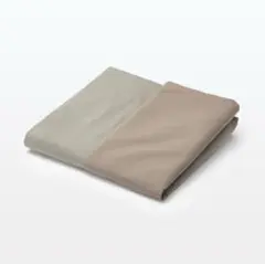 無印良品 体にフィットするソファ用 カバーのみ グレーベージュ