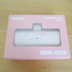 Stray Kids - スキズ StrayKids モバイルバッテリー ポガリ  POWER BANK Stray Kids - スキズ StrayKids モバイルバッテリー ポガリ