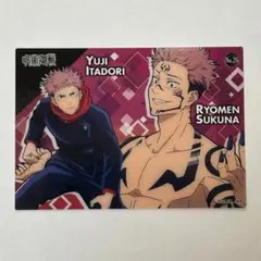 Item thumbnail for item 69c524ee-b597-4efd-a57c-4f553c0103ec