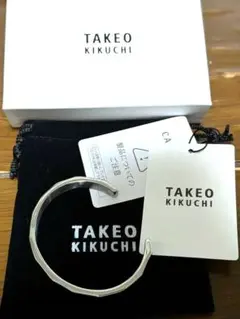 TAKEO KIKUCHI シンプルバングル