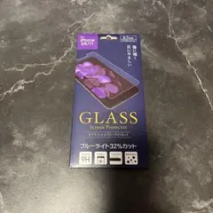 iPhone XR/11用ブルーライトカット保護フィルム