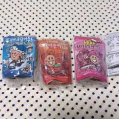 HBAF(バフ) ミニチュアシャカシャカチャーム　 3つセット
