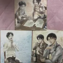 Item thumbnail for item 83cde9ff-028f-4df1-bea6-4f39882f1c72