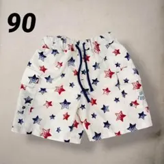 Item thumbnail for item ee31e7dc-5e14-45c8-8056-3c4c3847942e