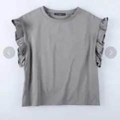 サラサラ袖フリルＴシャツ