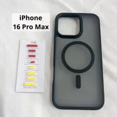 iPhone 16 Pro Maxケース MagSafe対応 ブラック