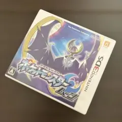 【3DS】ポケットモンスター ムーン ソフト カセット