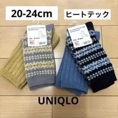 Item thumbnail for item 1249c5cd-f147-4a68-a1b2-8ea37ed8f379