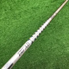 Gsh-406TourAD シャフト単品 m2-G flexS PINGスリーブ