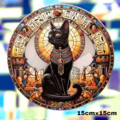 サンキャッチャー　エジプト　猫　壁掛け　光　アクリルプレート　癒やし　黒猫