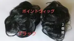 Item thumbnail for item 21536d03-1a80-4d57-9fd9-4029011ab15d