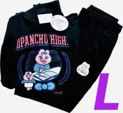 おぱんちゅうさぎ　ルームウェア　上下セット　L新品　ジャージ　パジャマ　しまむら