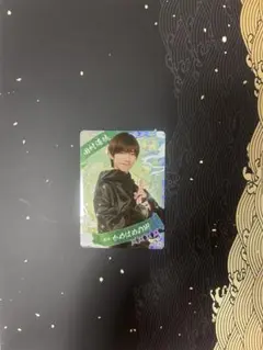 田村海流　少年忍者　忍コレクションカード