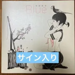 Blue サイン入り本