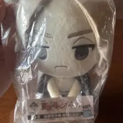 東京リベンジャーズ ぬいぐるみ