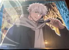 Item thumbnail for item 39c21d36-e489-4c4d-aa5e-fdb881bbb420