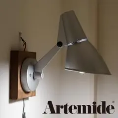 Artemide アルテミデ SPY ウォールライト ブラケットライト