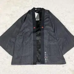 【美品】Ghost of Tsushima ゴーストオブツシマ　羽織り　タグ付き