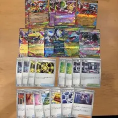 ポケモンカード　メガブレイブ　メガシンフォニア　RR 7枚まとめ売り