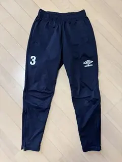 アンブロ ジャージ 140cm 3番 ネイビー