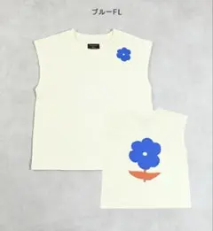 MARKEYS マーキーズ モチーフフットボール Tシャツ 花 150cm