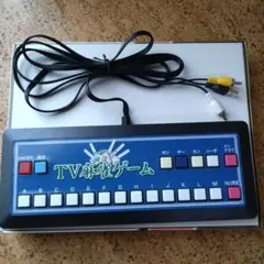 Item thumbnail for item c3c7e974-28c1-42ce-8dd0-094c4f56331d