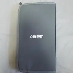 無印 パスポートケース