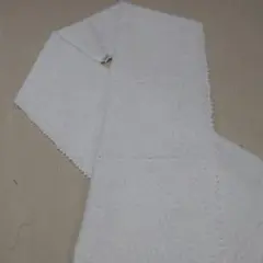 Item thumbnail for item c5690358-aef9-4f4a-abb1-1bd536161dd5