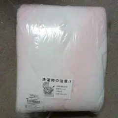 ミンクタッチシリーズ　あったか敷きパッド