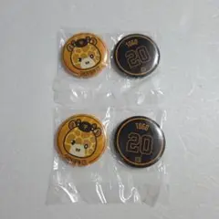 読売ジャイアンツ エニマイくじ ショウキリン E賞 缶バッジ 2点セット