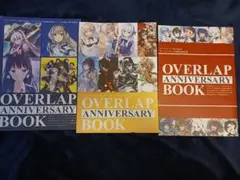 OVERLAP ANNIVERSARY BOOK オーバーラップ