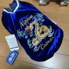 Item thumbnail for item 8953f9b2-d09f-46a0-b715-b91a14c433df