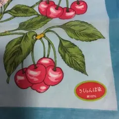 ハンカチ