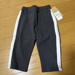イオン　80cm ポリエステル ボトムス C灰