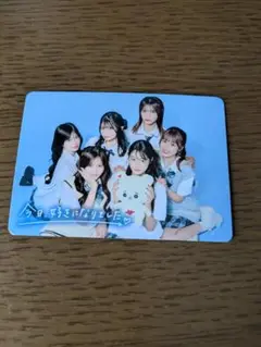 今日好きミーグリトレカ