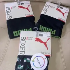 週末最終価格PUMAアンダーウェアL❌3