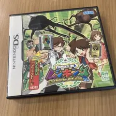 甲虫王者ムシキング グレイテストチャンピオンへの道 DS