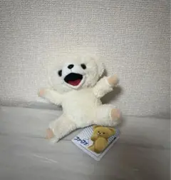 ファーファぬいぐるみ　早い者勝ちです