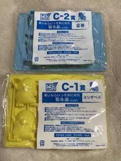 銀魂　エリザベス　定春　製氷皿　2種セット