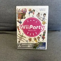 Wii Party Wiiパーティー