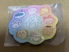 ちいかわ　キャラマグネッツ