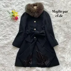 【極美品】Maglie par ef-de ロング丈 アンゴラ フォックス S