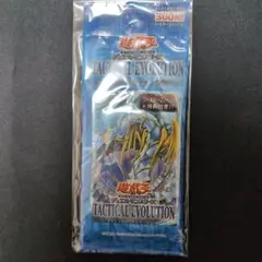 遊戯王 タクティカル・エボリューション 2パックセット